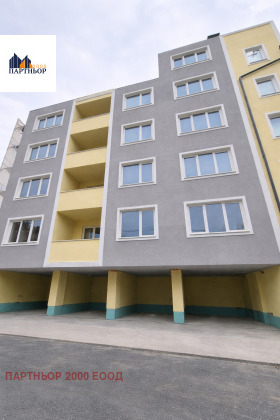 3-СТАЕН, 90 m2