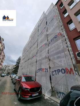 ������� 3-����� | Imot.bg � ����� ������ 5