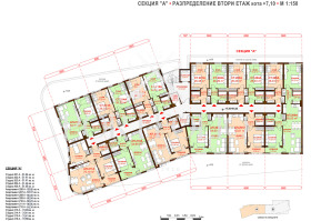 3-стаен град Бургас, Сарафово 5