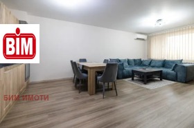 ������� 3-����� | Imot.bg � ����� ������ 7