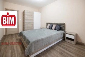 ������� 3-����� | Imot.bg � ����� ������ 5