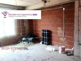  4- | Imot.bg    10