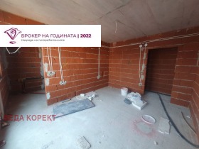  4- | Imot.bg    11