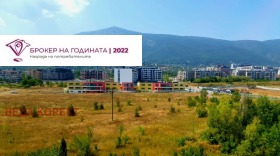 3 bedroom Manastirski livadi, Sofia