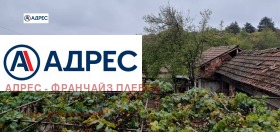 ������� ���� | Imot.bg � ����� ������ 5