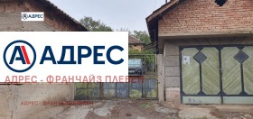 ������� ���� | Imot.bg � ����� ������ 3