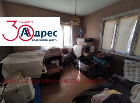 ������� ���� | Imot.bg � ����� ������ 7