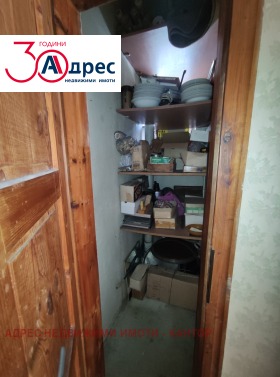 ������� ���� | Imot.bg � ����� ������ 8