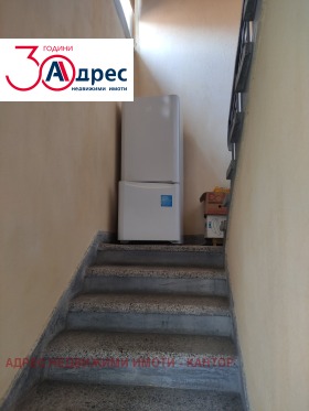 ������� ���� | Imot.bg � ����� ������ 5