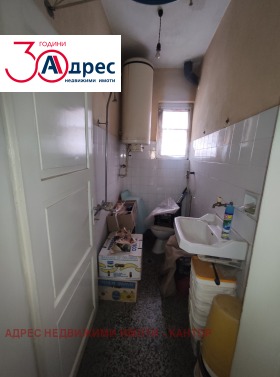 ������� ���� | Imot.bg � ����� ������ 9