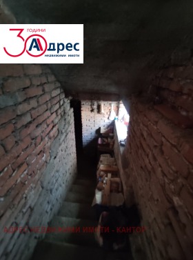 ������� ���� | Imot.bg � ����� ������ 11