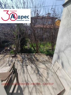 ������� ���� | Imot.bg � ����� ������ 4