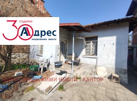 ������� ���� | Imot.bg � ����� ������ 13