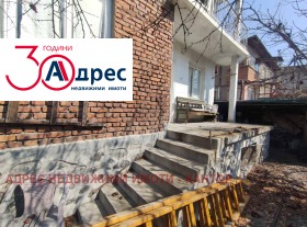 ������� ���� | Imot.bg � ����� ������ 3