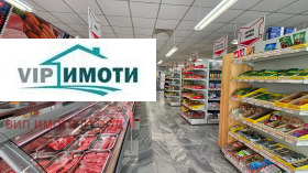   | Imot.bg    8