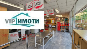   | Imot.bg    6