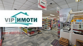   | Imot.bg    7