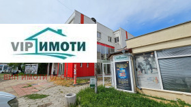 Обява продава магазин, град Ловеч, Младост