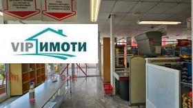   | Imot.bg    5