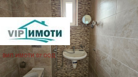   | Imot.bg    9
