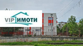   | Imot.bg    2