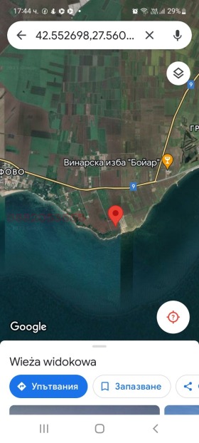 Plot Pomorie, region Burgas 2