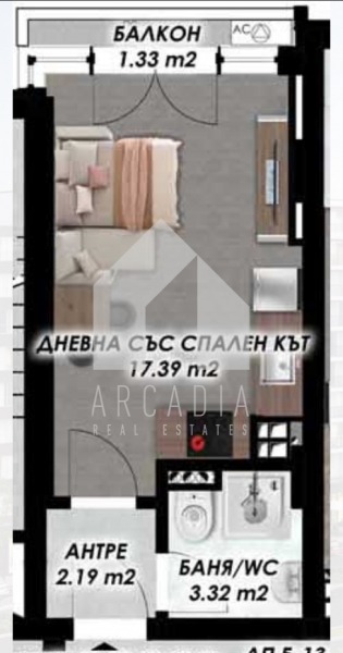 Продава 1-СТАЕН, гр. Пловдив, Гагарин, снимка 2 - Апартаменти - 53973725