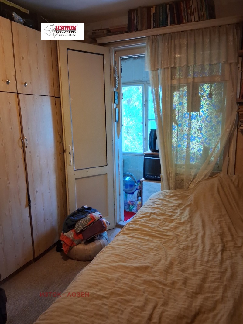 In vendita  1 camera da letto Sofia , Iztok , 45 mq | 18592413 - Immagine [9]
