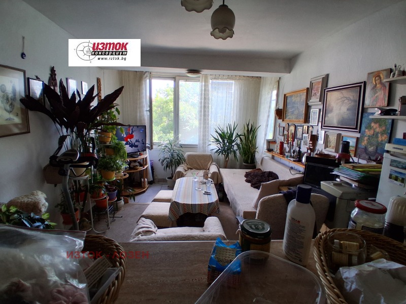 In vendita  1 camera da letto Sofia , Iztok , 45 mq | 18592413