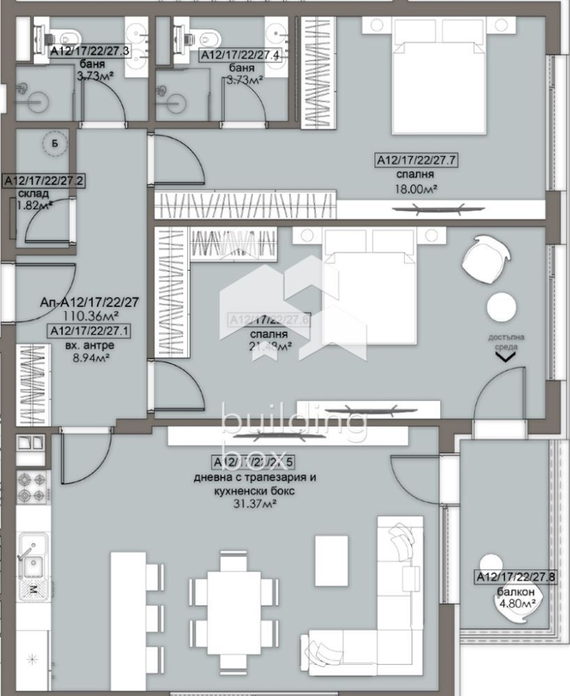 Продава 3-СТАЕН, гр. София, Люлин 5, снимка 2 - Апартаменти - 53341834