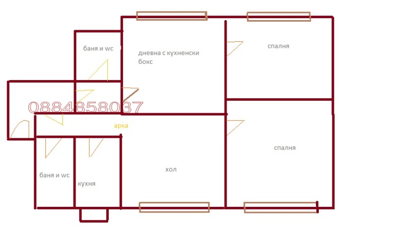 Продава 4-СТАЕН, гр. София, Център, снимка 17 - Апартаменти - 52582952
