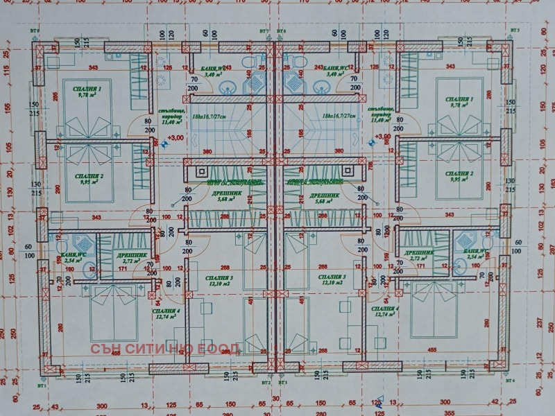 Продава КЪЩА, гр. Костинброд, област София област, снимка 14 - Къщи - 53235343