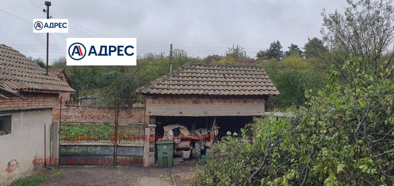 Продава КЪЩА, с. Бръшляница, област Плевен, снимка 4 - Къщи - 53324768