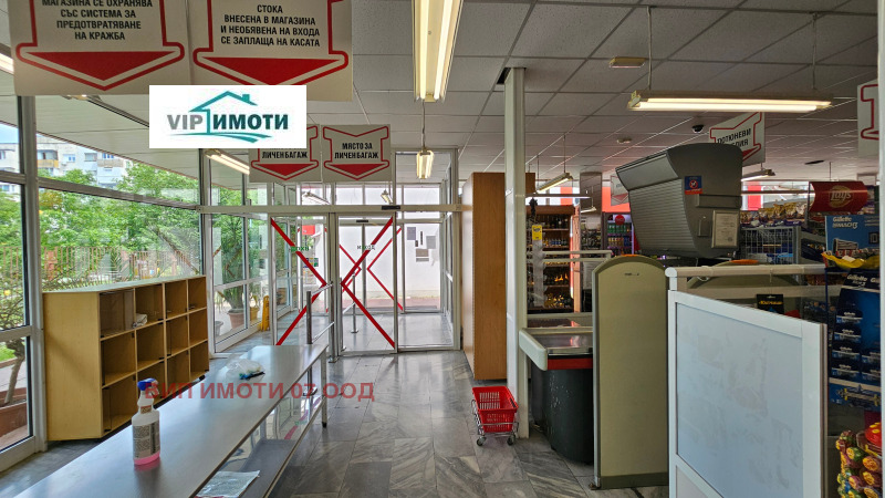 Eladó  Üzlet Lovecs , Mladost , 1532 négyzetméter | 52937791 - kép [5]
