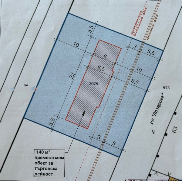 Продава  Парцел град Пловдив , Коматево , 720 кв.м | 42843908