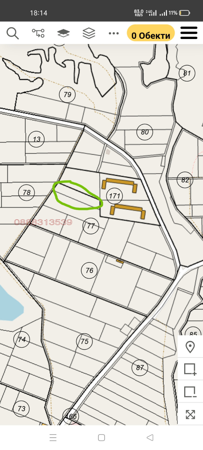 Продава ЗЕМЕДЕЛСКА ЗЕМЯ, с. Руен, област Бургас