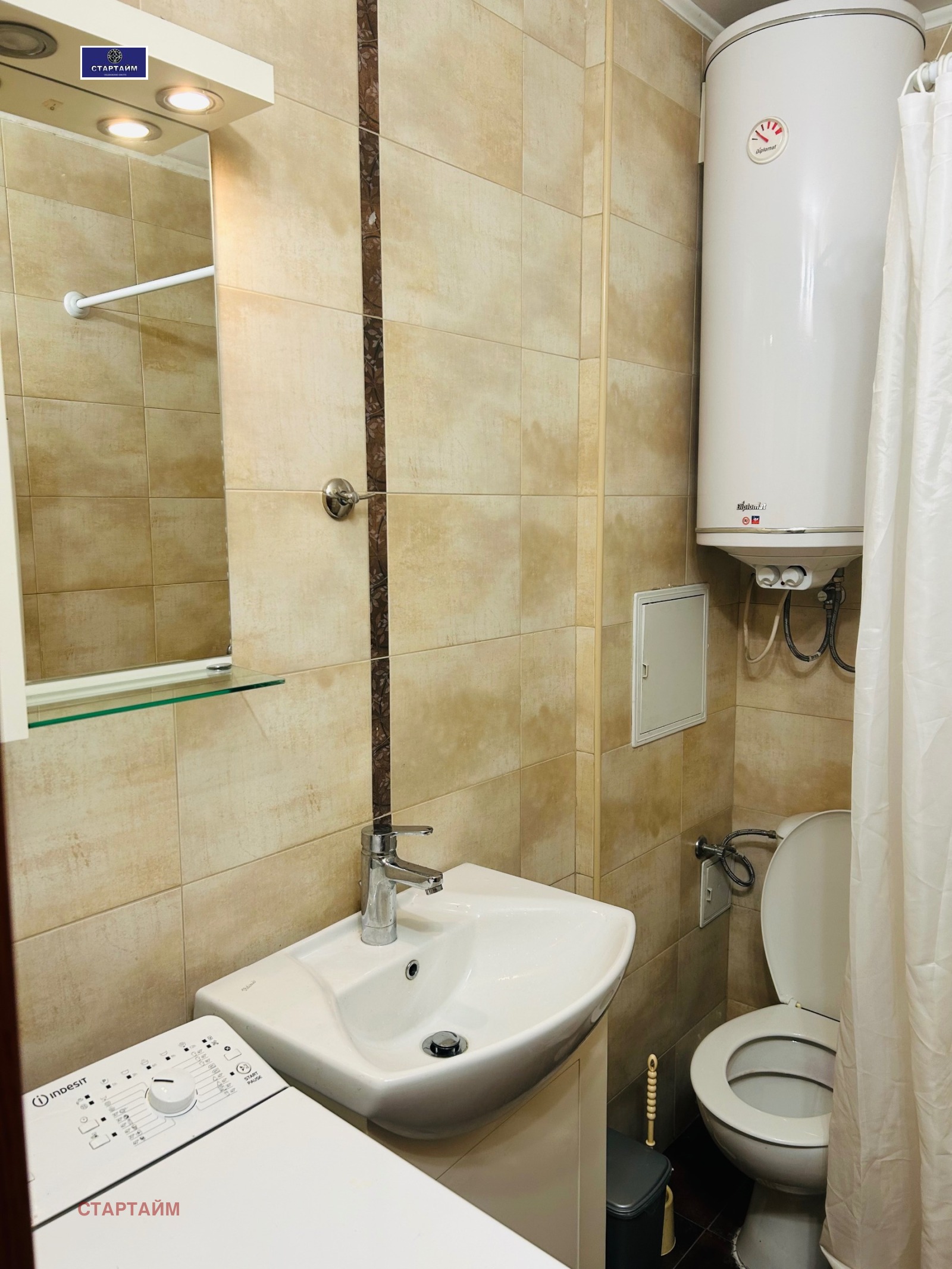 Продава 1-СТАЕН, гр. София, Младост 2, снимка 12 - Апартаменти - 56206486