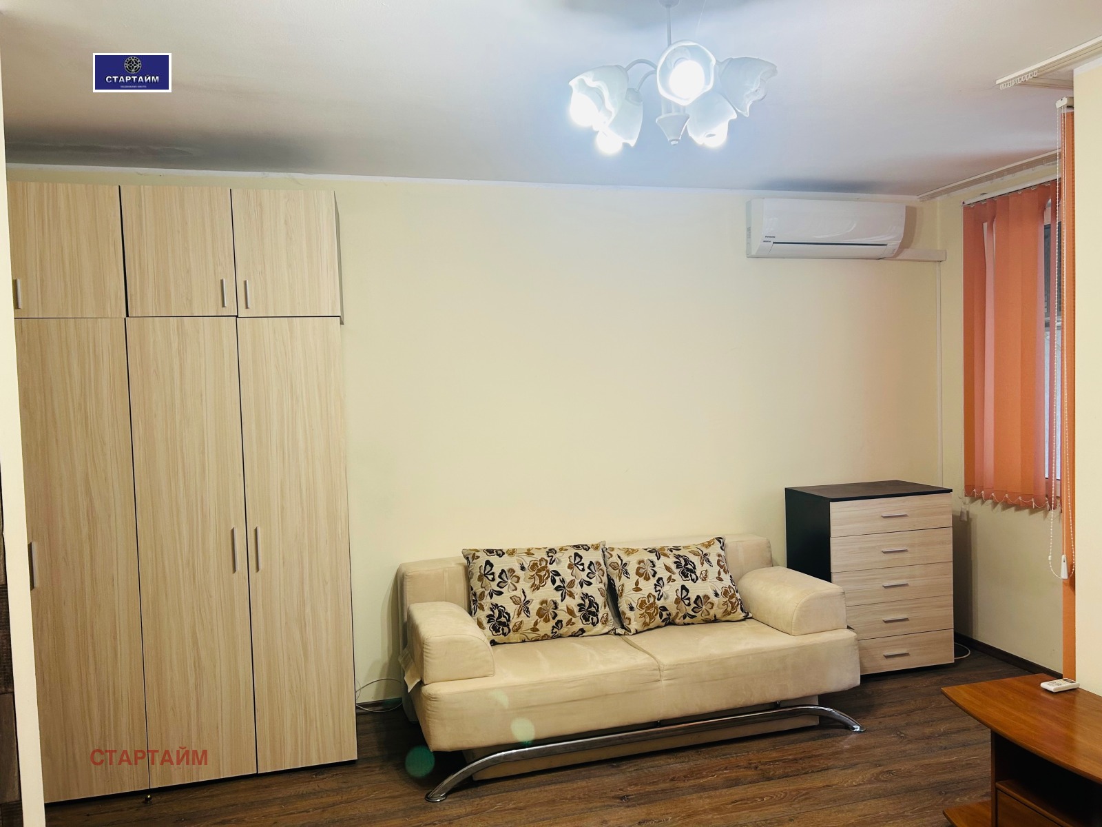 Продава 1-СТАЕН, гр. София, Младост 2, снимка 3 - Апартаменти - 56206486