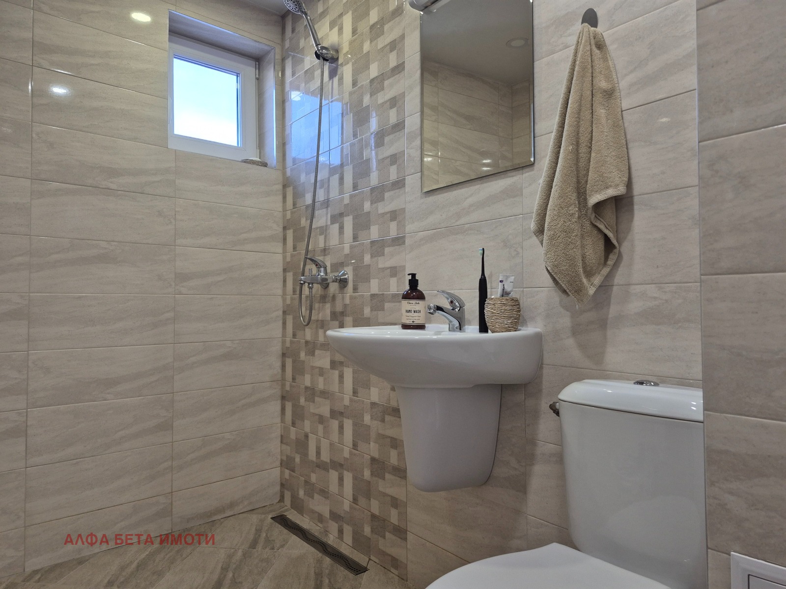 Продава 2-СТАЕН, гр. Стара Загора, Център, снимка 8 - Апартаменти - 53648675