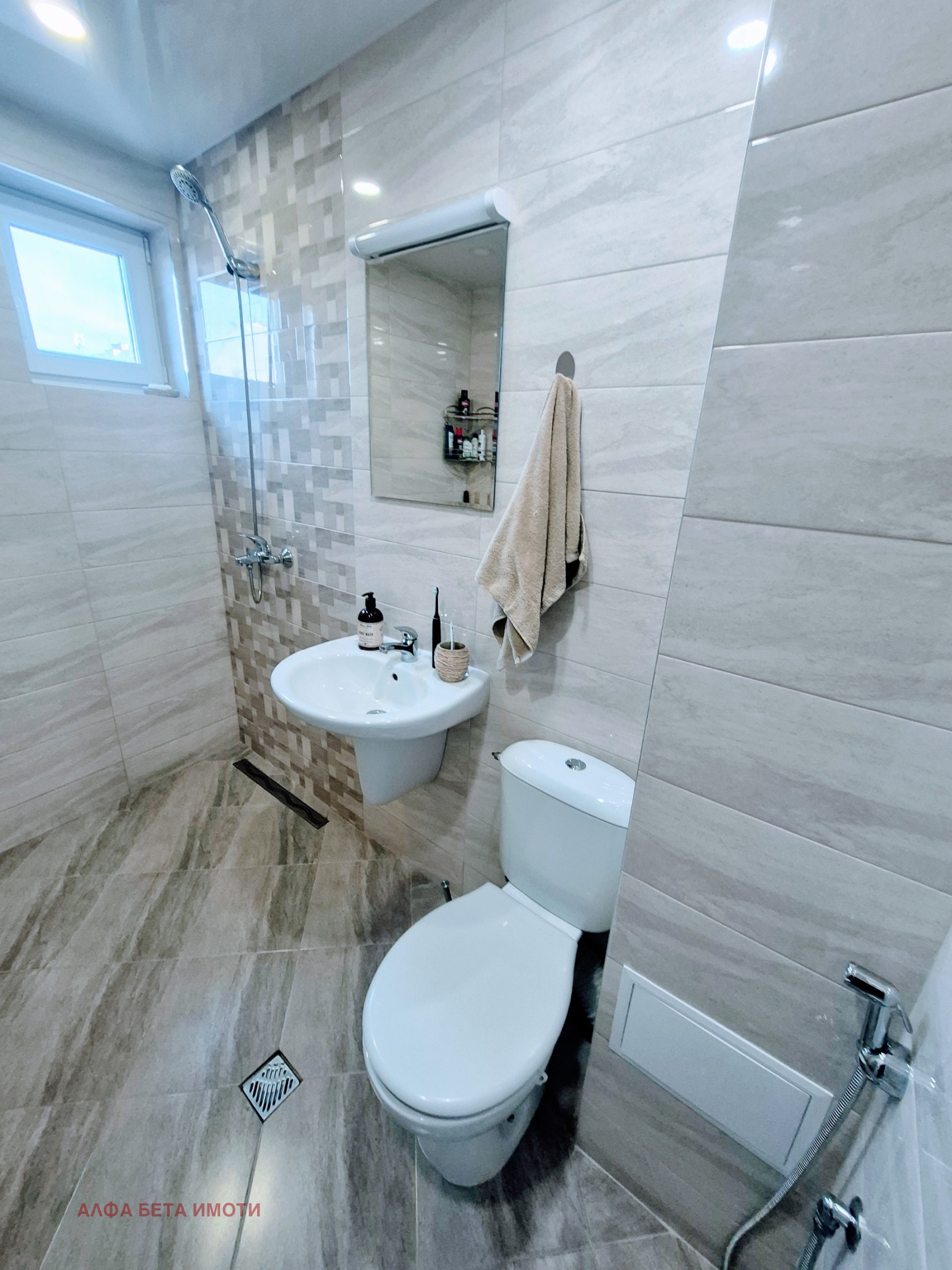 Продава 2-СТАЕН, гр. Стара Загора, Център, снимка 4 - Апартаменти - 53648675