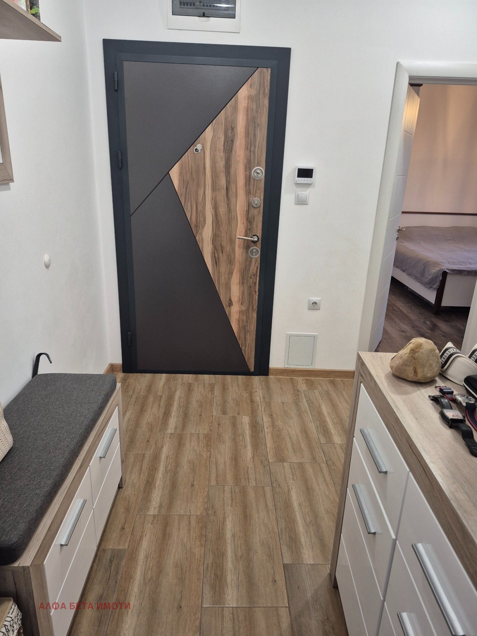 Продава 2-СТАЕН, гр. Стара Загора, Център, снимка 14 - Апартаменти - 53648675