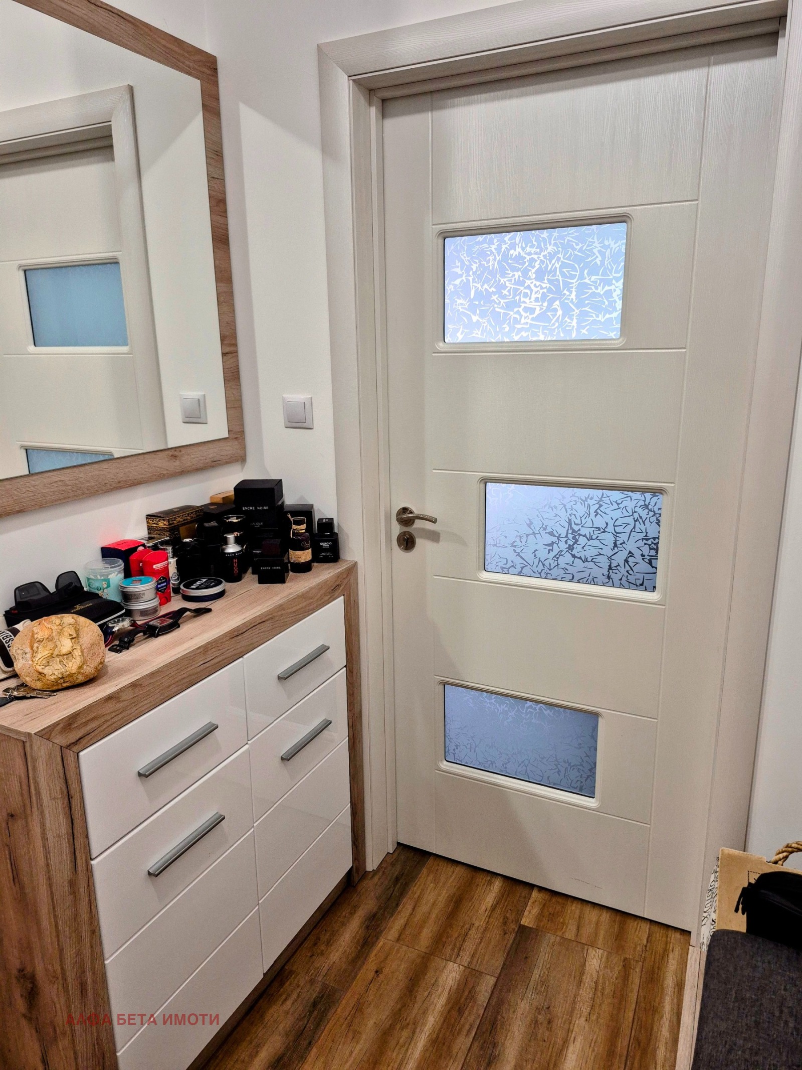 Продава 2-СТАЕН, гр. Стара Загора, Център, снимка 13 - Апартаменти - 53648675