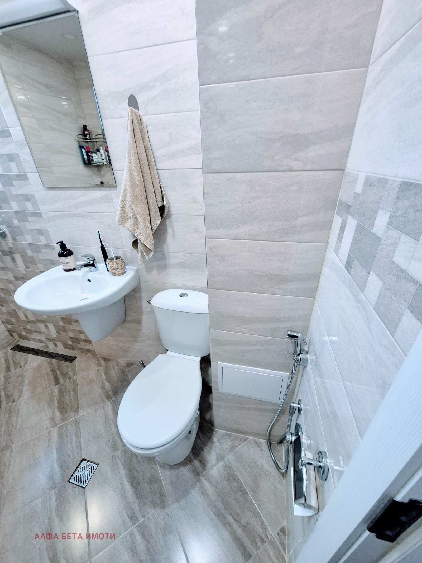 Продава 2-СТАЕН, гр. Стара Загора, Център, снимка 5 - Апартаменти - 53648675