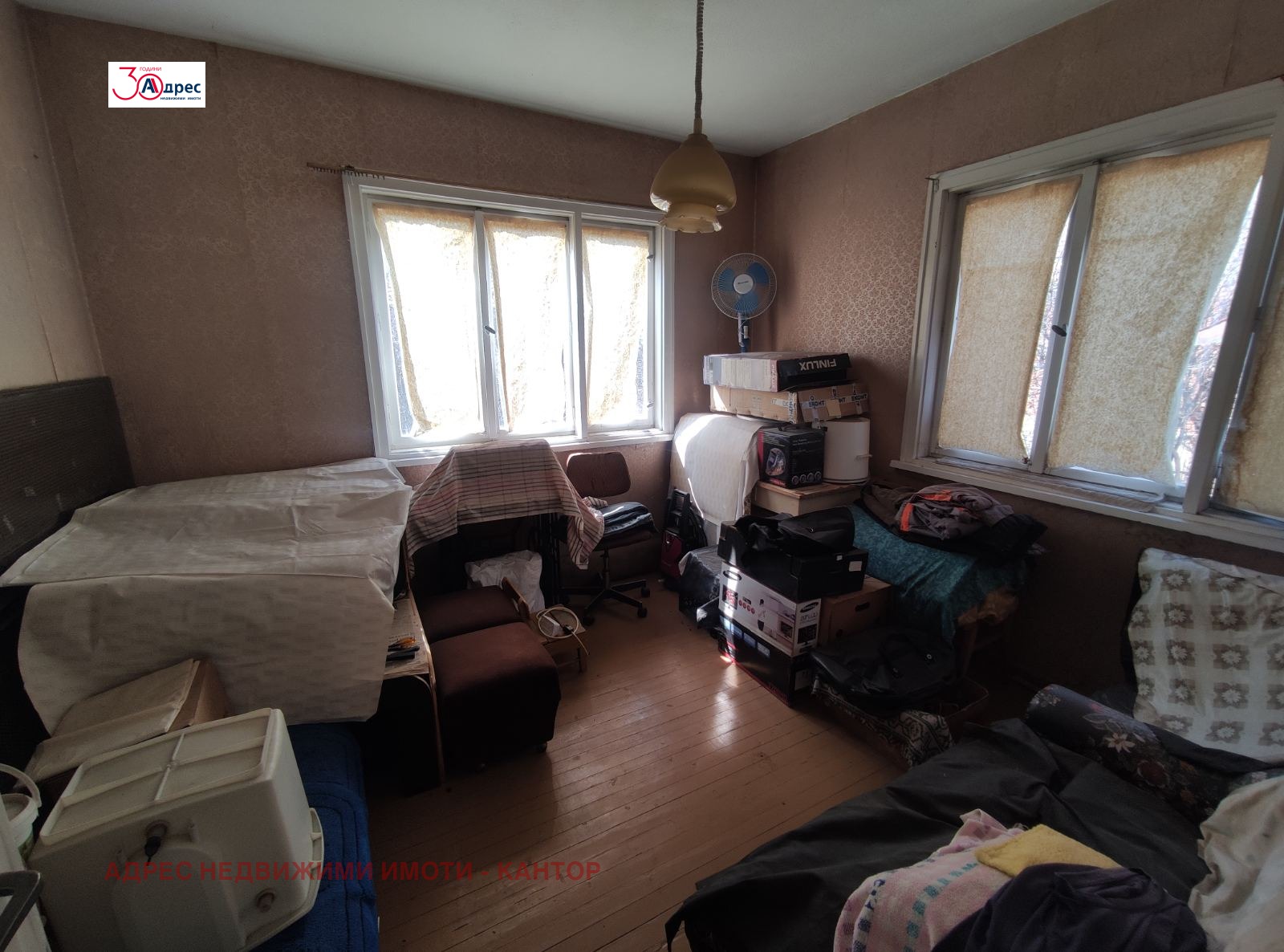 Продава КЪЩА, гр. Пазарджик, Център, снимка 7 - Къщи - 54038890