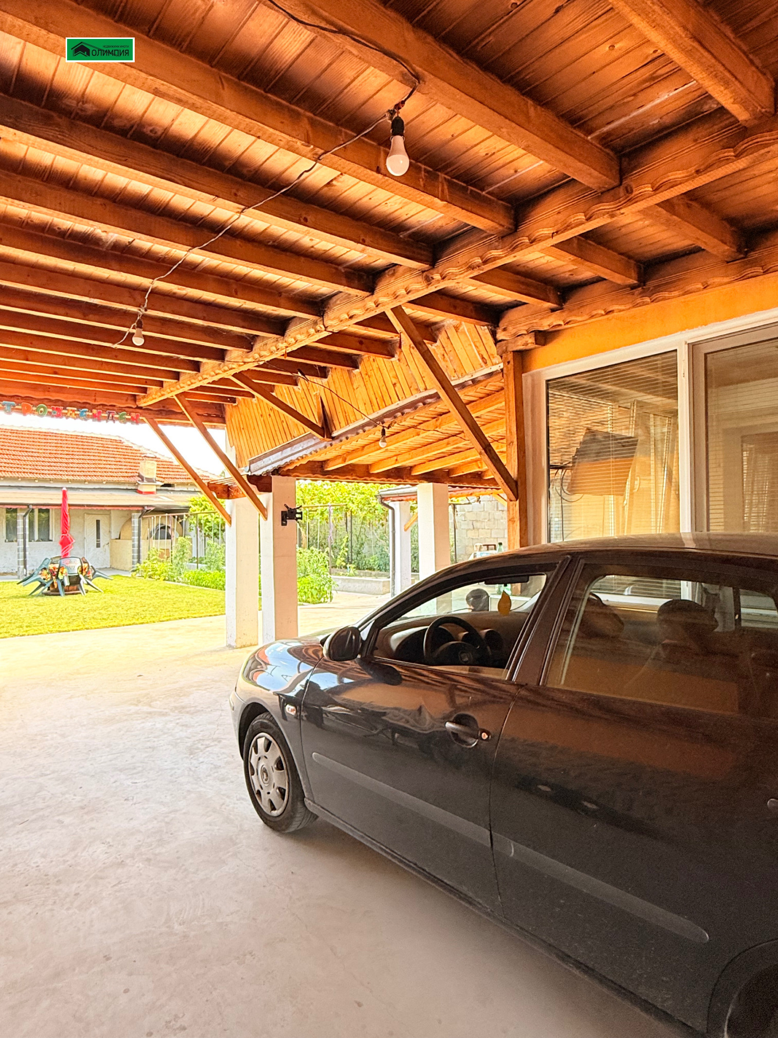 Продава КЪЩА, гр. Криводол, област Враца, снимка 12 - Къщи - 55291131