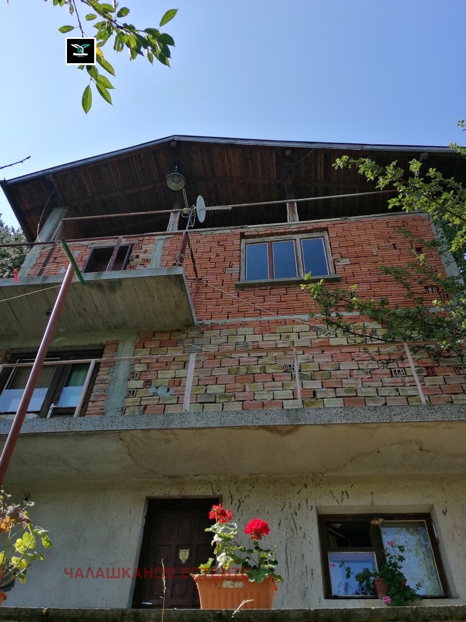 Продава ВИЛА, с. Макоцево, област София област, снимка 6 - Вили - 54707382