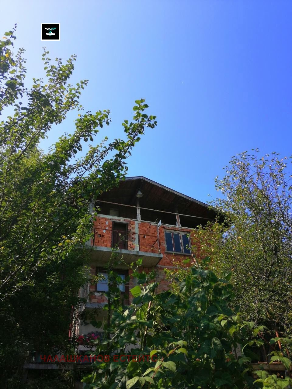 Продава ВИЛА, с. Макоцево, област София област, снимка 9 - Вили - 54707382