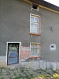 Продава КЪЩА, с. Чирен, област Враца, снимка 3 - Къщи - 44076092