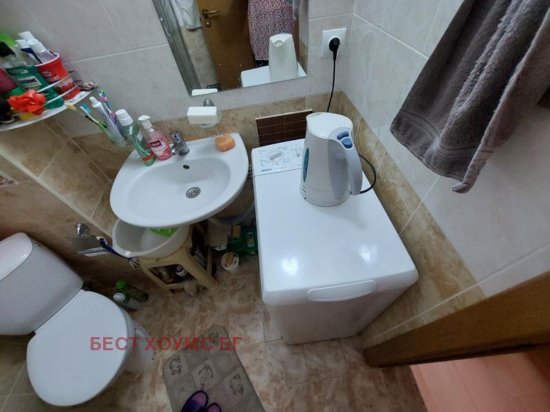 ������� 1-����� | Imot.bg � ����������� 11