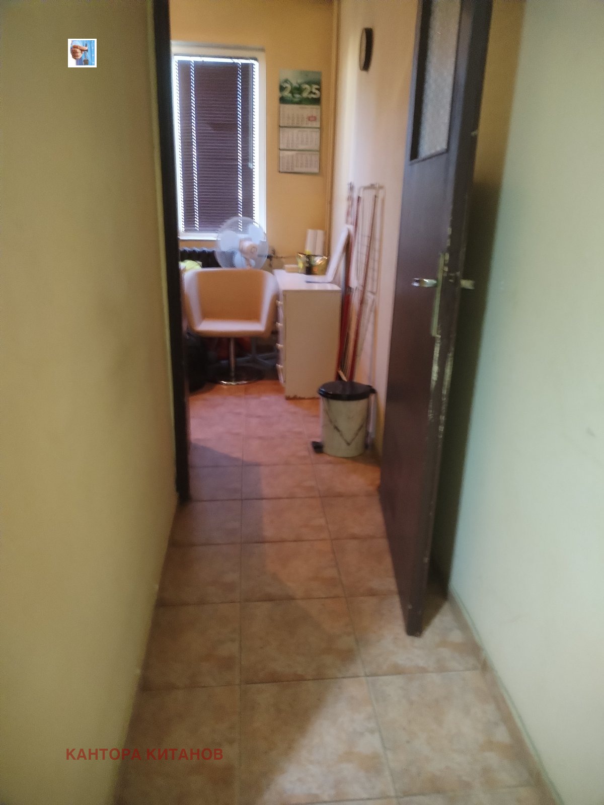 ������� 1-����� | Imot.bg � ����������� 2